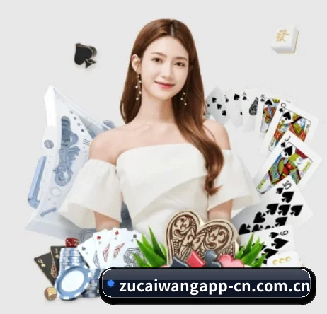 足彩网官网下载 APP